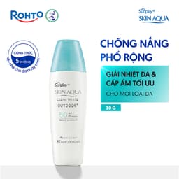 Thumbnail Kem chống nắng dưỡng da mặt khi hoạt động ngoài trời dạng gel Sunplay Skin Aqua Clear White Outdoor+ SPF50+ PA++++ 30g 1