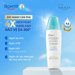 Thumbnail Kem chống nắng dưỡng da mặt khi hoạt động ngoài trời dạng gel Sunplay Skin Aqua Clear White Outdoor+ SPF50+ PA++++ 30g 2