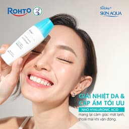 Thumbnail Kem chống nắng dưỡng da mặt khi hoạt động ngoài trời dạng gel Sunplay Skin Aqua Clear White Outdoor+ SPF50+ PA++++ 30g 4