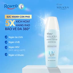 Thumbnail Kem chống nắng vật lý dưỡng ẩm, dạng gel dùng hàng ngày Sunplay Skin Aqua Mineral Defense Moisture Gel SPF35+ PA++++ 25g 1