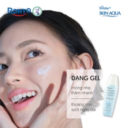 Thumbnail Kem chống nắng vật lý dưỡng ẩm, dạng gel dùng hàng ngày Sunplay Skin Aqua Mineral Defense Moisture Gel SPF35+ PA++++ 25g 2