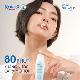 Thumbnail Kem chống nắng vật lý dưỡng ẩm, dạng gel dùng hàng ngày Sunplay Skin Aqua Mineral Defense Moisture Gel SPF35+ PA++++ 25g 3