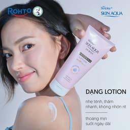 Thumbnail Kem chống nắng body Skin Aqua dưỡng trắng dùng hàng ngày Sunplay Skin Aqua UV Body Whitening Lotion SPF 50+ PA++++ 150g 3