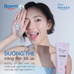 Thumbnail Kem chống nắng body Skin Aqua dưỡng trắng dùng hàng ngày Sunplay Skin Aqua UV Body Whitening Lotion SPF 50+ PA++++ 150g 4