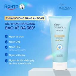 Thumbnail Kem chống nắng body Skin Aqua mát lạnh dùng hàng ngày  Sunplay Skin Aqua UV Body Cooling Lotion SPF 50+ PA++++ 150g 2