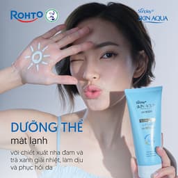 Thumbnail Kem chống nắng body Skin Aqua mát lạnh dùng hàng ngày  Sunplay Skin Aqua UV Body Cooling Lotion SPF 50+ PA++++ 150g 4
