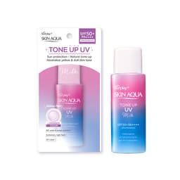 Thumbnail Kem chống nắng nâng tông cho da tối màu & da vàng, dạng sữa Sunplay Skin Aqua Tone Up UV Milk Lavender SPF 50+ PA++++50g 1