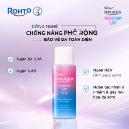 Thumbnail Kem chống nắng nâng tông cho da tối màu & da vàng, dạng sữa Sunplay Skin Aqua Tone Up UV Milk Lavender SPF 50+ PA++++50g 2