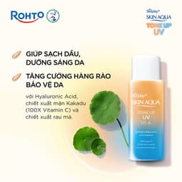 Thumbnail Kem chống nắng nâng tông mọi tông da dạng sữa Sunplay Skin Aqua Tone Up UV Milk Latte Beige SPF 50+ PA++++ 50g 3