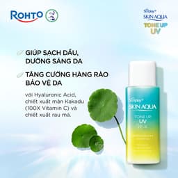 Thumbnail Kem chống nắng nâng tông cho da có khuyết điểm dạng sữa Sunplay Skin Aqua Tone Up UV Milk Mint Green SPF 50+ PA++++ 50g 4