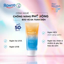 Thumbnail Kem chống nắng nâng tông mọi tông da, dạng tinh chất Sunplay Skin Aqua Tone Up UV Essence Latte Beige SPF 50+ PA++++ 50g 1