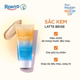 Thumbnail Kem chống nắng nâng tông mọi tông da, dạng tinh chất Sunplay Skin Aqua Tone Up UV Essence Latte Beige SPF 50+ PA++++ 50g 2