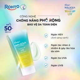 Thumbnail Kem chống nắng nâng tông da tái xanh dạng tinh chất Sunplay Skin Aqua Tone Up UV Essence Rose SPF 50+ PA++++ 50g 1