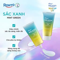 Thumbnail Kem chống nắng nâng tông da tái xanh dạng tinh chất Sunplay Skin Aqua Tone Up UV Essence Rose SPF 50+ PA++++ 50g 2