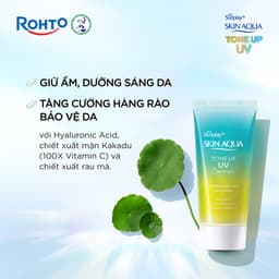 Thumbnail Kem chống nắng nâng tông da tái xanh dạng tinh chất Sunplay Skin Aqua Tone Up UV Essence Rose SPF 50+ PA++++ 50g 3