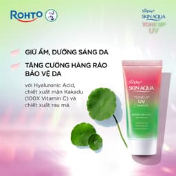 Thumbnail Kem chống nắng nâng tông da tái dạng tinh chất Sunplay Skin Aqua Tone Up UV Essence RoseSPF 50+PA++++50g 3