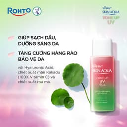 Thumbnail Kem chống nắng nâng tông da tái xanh dạng sữa Sunplay Skin Aqua Tone Up UV Milk Rose SPF 50+ PA++++ 50g 3