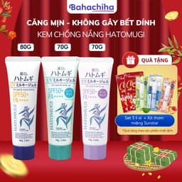 Thumbnail Kem chống nắng Reihaku Hatomugi SPF50+ PA++++ 80g và kem chống nắng nâng tone dưỡng ẩm và làm sáng da 70g - Bahachiha 1