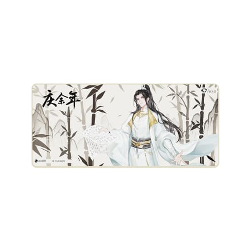 Ảnh Bàn di chuột AKKO World Tour Tokyo / Monet’s Pond  - Size XXL Hàng chính hãng 2