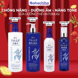 Thumbnail Nước hoa hồng trắng da Reihaku Hatomugi dưỡng ẩm chiết xuất tự nhiên lành tính cho mọi loại da Nhật Bản - Bahachiha 1