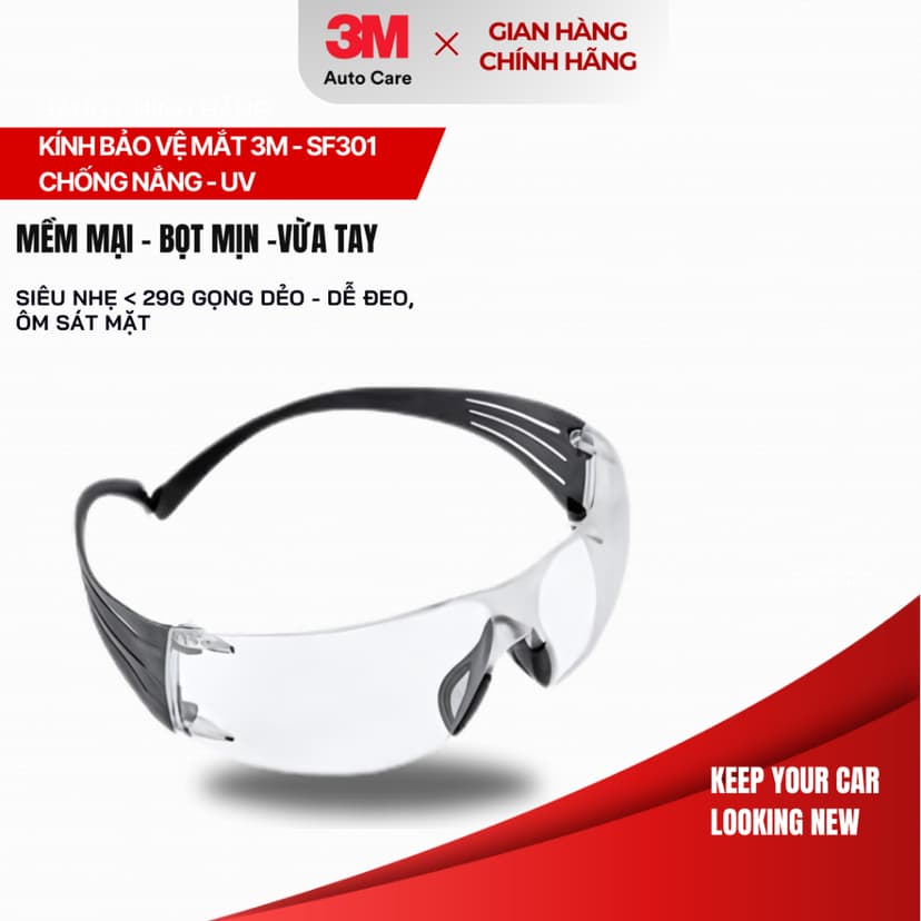Ảnh Kính Chống Bụi 3M™ SF301AF, Chống Đọng Sương, Tròng Trong 1