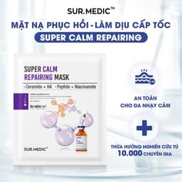Thumbnail COMBO 20 Mặt Nạ Hỗ Trợ Dưỡng Sáng SUR.MEDIC Mask 30gx10 1