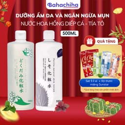 Thumbnail Nước hoa hồng diếp cá tía tô Chinoshio Dokudami Natural Skin Lotion cho da dầu mụn Lotion Nhật Bản 500ml - Bahachiha 1