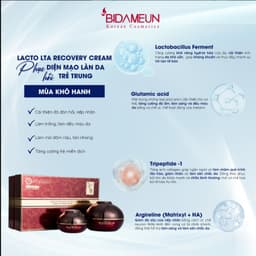 Thumbnail Bidameun Siyoul B27 Bộ kem giúp phục hồi, hỗ trợ làm trắng và cải thiện nếp nhăn 120g+30g 3