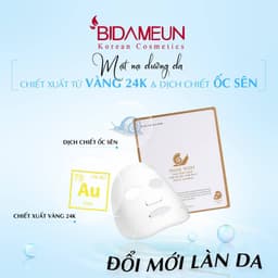 Thumbnail Bidameun Siyoul B31 Mặt nạ dưỡng cấp ẩm và hỗ trợ tái tạo da hộp/10miếng 1