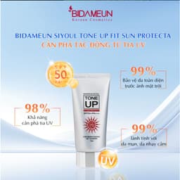 Thumbnail Bidameun Siyoul B35 Kem chống nắng và nâng tông màu da SPF50+/PA++++ 70ml 4