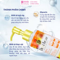 Thumbnail Combo 2 Chai Tẩy Tế Bào Chết Da Mặt MEISHOKU Detclear AHA BHA 180ml [HSD 20.07.2026] 3