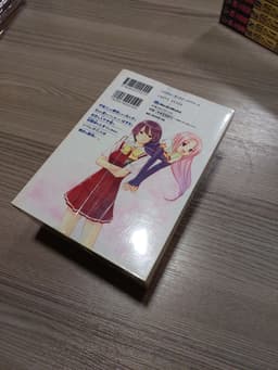 Thumbnail Girl Meets Girl trọn bộ 1-5 (Tiếng Nhật) 1