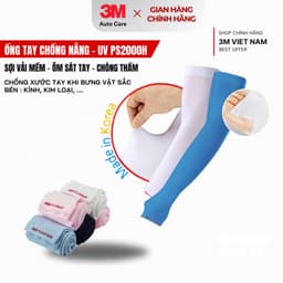 Thumbnail [1 Cặp] Ống Tay 3M™ Chống Nắng Nóng - UV 50++  xỏ ngón Free size < 90 kg , Kéo dài 50cm, PS2000H 2