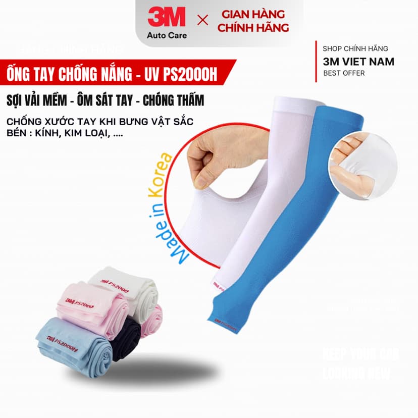 Ảnh [1 Cặp] Ống Tay 3M™ Chống Nắng Nóng - UV 50++  xỏ ngón Free size < 90 kg , Kéo dài 50cm, PS2000H 2