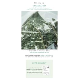 Thumbnail Kem dưỡng ẩm I'm From Vitamin Tree Water-Gel Advanced 75g 3