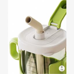 Thumbnail Set quà tặng Kendamil gồm Hộp trữ sữa và bình hút 1