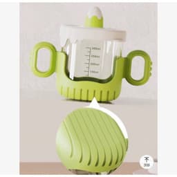 Thumbnail Set quà tặng Kendamil gồm Hộp trữ sữa và bình hút 2
