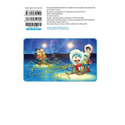 Thumbnail Truyện - Doraemon Movie Story Màu: Nobita Và Chuyến Thám Hiểm Nam Cực Kachi Kochi 2