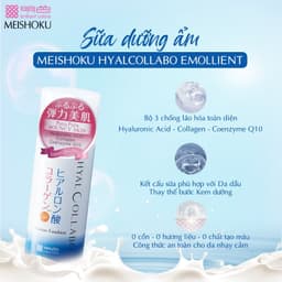Thumbnail Combo 2 Chai Sữa dưỡng chống lão hóa Meishoku Hyalcollabo emollient 145ML 2