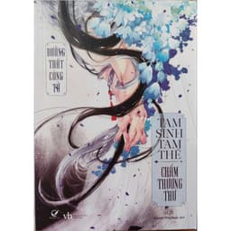 Thumbnail Sách Combo Tam Sinh Tam Thế Chẩm Thượng Thư + Tam sinh tam thế thập lý đào hoa 3