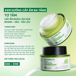 Thumbnail Kem Dưỡng Ẩm Da Mặt Cấp Ẩm Đa Tầng Tơ Tằm Ngăn Ngừa Lão Hóa Cỏ Mềm 50gr 1