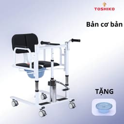 Thumbnail Ghế đa năng nâng hạ bệnh nhân tại giường Toshiko P1 [Bản cơ bản] 5in1 giúp di duyển bệnh nhân miễn phí giao hàng 1