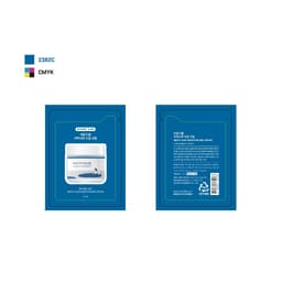 Thumbnail Quà tặng Sachet Round Lab 2ml bất kì 2