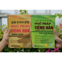 Thumbnail Sách - Ngữ Pháp Tiếng Hàn Thông Dụng - Sơ Cấp - Trung Cấp - Cao Cấp (Combo/Lẻ Tùy Chọn) 1