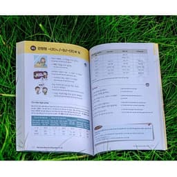 Thumbnail Sách - Ngữ Pháp Tiếng Hàn Thông Dụng - Sơ Cấp - Trung Cấp - Cao Cấp (Combo/Lẻ Tùy Chọn) 3