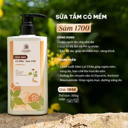 Thumbnail Sữa Tắm Dưỡng Ẩm Sáng Da Ngừa Lão Hoá Da Từ Thiên Nhiên Cỏ Mềm 350ml 3