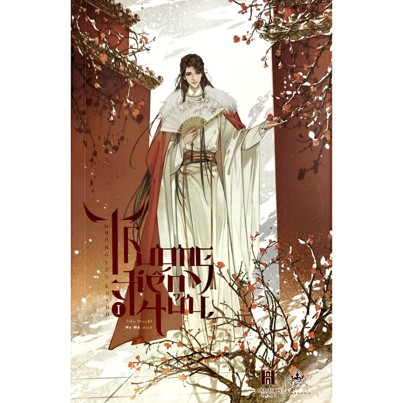 Ảnh Sách - Thương Tiến Tửu (Trọn bộ) 2