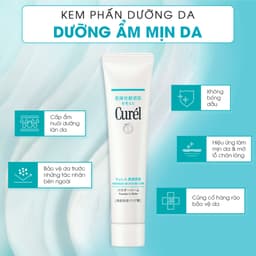 Thumbnail Kem phấn dưỡng da cấp ẩm chuyên sâu curél intensive moisture care powder in balm 34g 1