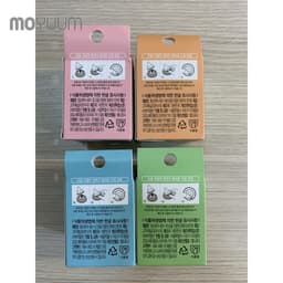 Thumbnail NÚM TY MOYUUM SIZE 1 dành cho trẻ 0 - 2 tháng tuổi (Set 2 cái) - MY - NT1 3