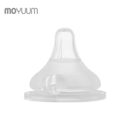 Thumbnail NÚM TY MOYUUM SIZE 1 dành cho trẻ 0 - 2 tháng tuổi (Set 2 cái) - MY - NT1 1